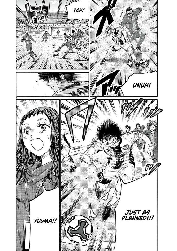 Ao Ashi, Chapter 383 image 04